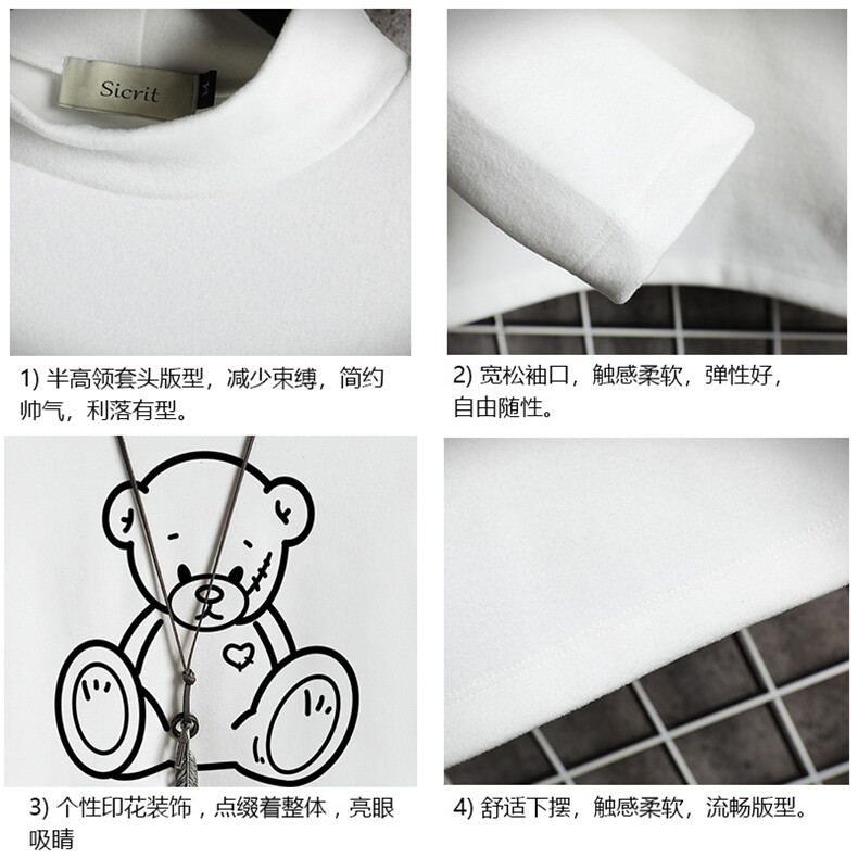 BT40174-P30加绒款-P40半高领长袖t恤男大码内搭打底衫男网格,男装T恤,电商A040A