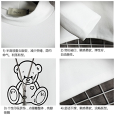 BT40174-P30加绒款-P40半高领长袖t恤男大码内搭打底衫男网格，男装T恤，电商A040A