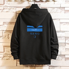 KS21033-P38连帽开衫卫衣男运动外套大码班服砖墙挂拍，男装卫衣，电商A040A
