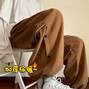 加绒休闲长裤 D2257-TP65控价88 港风男宽松可二开束脚排扣长裤冬图片