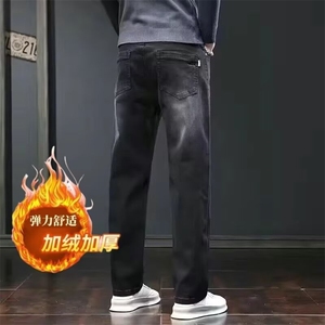 1506-1/K80111/P48阔腿牛仔裤男款加绒新款直筒宽松休闲裤子