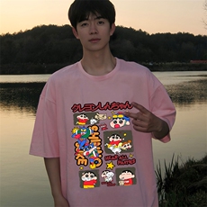 粉色
