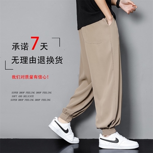垂感冰丝裤男夏季纯色束脚裤潮学生舒适简约休闲裤男K233/55图片