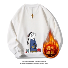 白色加绒款