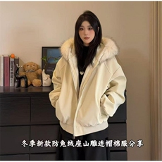 现货大毛领配色可拆卸连帽加绒皮夹克M6868-特P100网图，男装夹克，星座1213