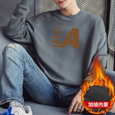 秋冬货源休闲大码百搭男士字母印花套头卫衣1511A-2-F057加绒-P19,男装卫衣,星座1816-2（原1210–2）