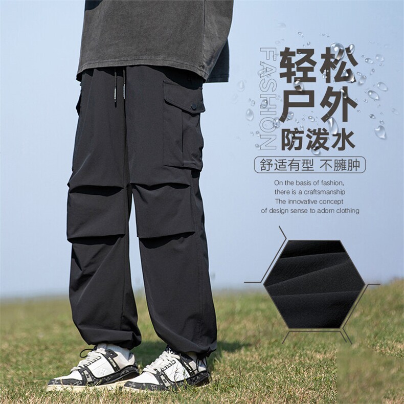 现货美式工装裤冲锋裤男户外机能风登山运动裤休闲裤AK0252-P50,男装休闲裤,星座308B-2