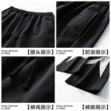 春季新款男女同款直筒运动拼色休闲裤DSA157B-K6577-TP40，男装休闲裤，电商A157B