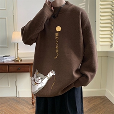 棕色