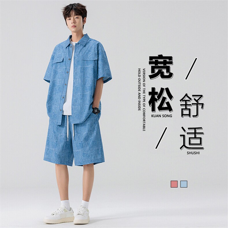 35581-P63 大码 控98 大码夏季男士休闲套装图片