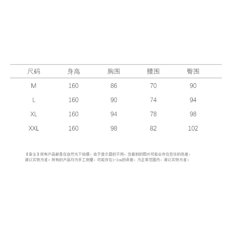 现货2024改良旗袍连衣裙年轻款女夏季新中式高级感禅意碎花裙,商品下架区,韩然一族