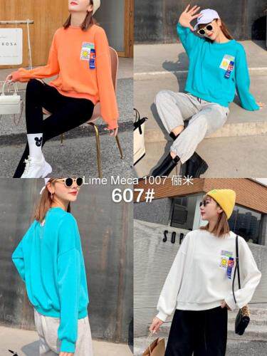 Lime meca 俪米 LIMEMECALM107400