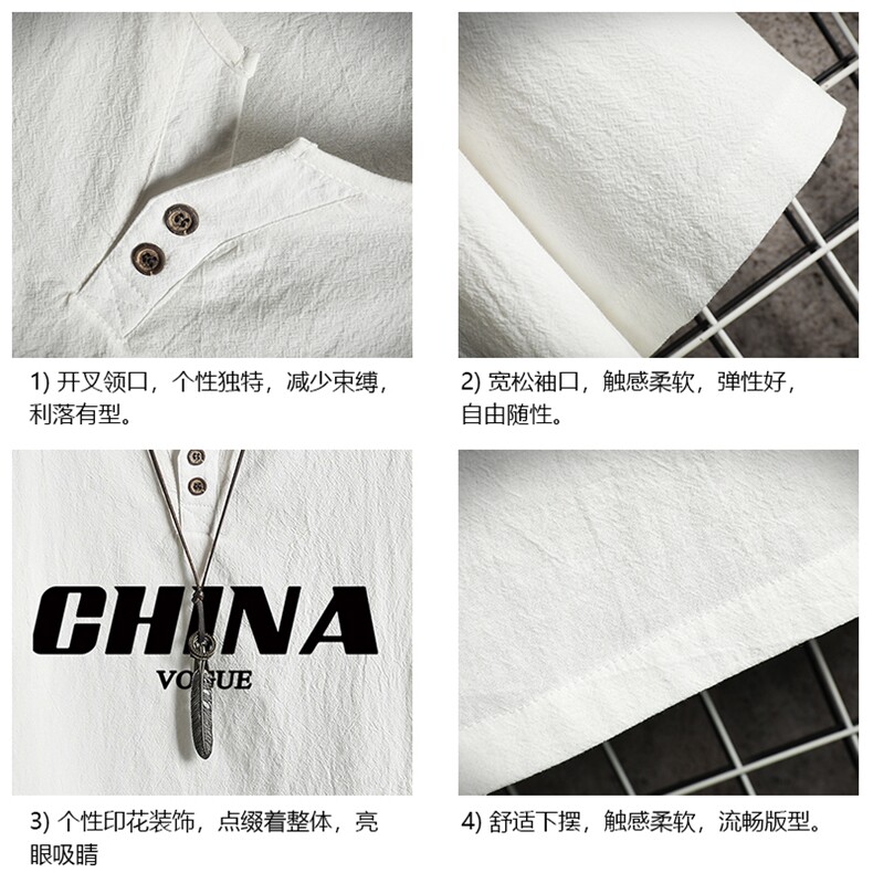 TY61001-P30v领亚短袖t恤男大码半袖半截袖,男装T恤,电商A040A