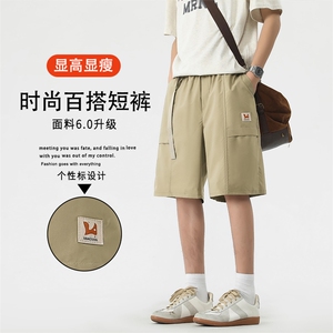 工装潮酷痞帅潮流百搭刺绣时尚百搭短裤 DK562特批2858图片