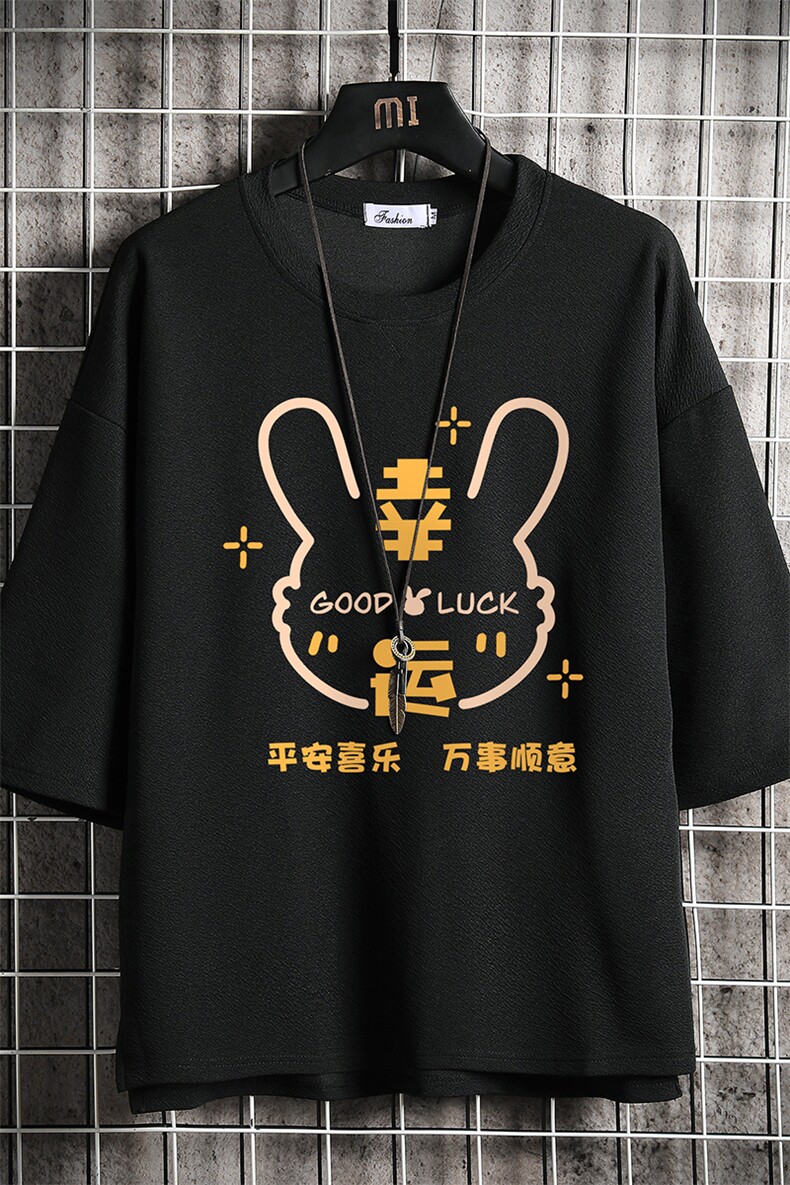 春夏季七分袖t恤男大码五分袖男短袖中袖网格挂拍Q11297-P30,男装T恤,电商A040A