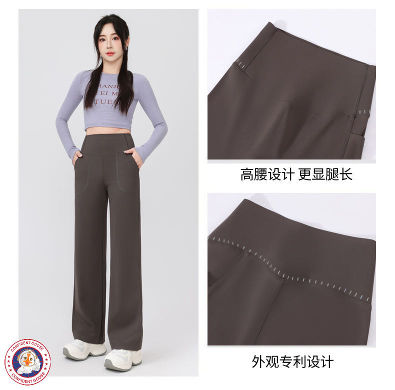 2025年夏季百搭长裤直筒裤中腰直筒型松紧开启小红盒魔腰时代,女装休闲裤,雅鹿