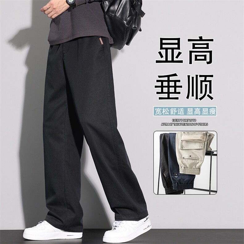 秋季休闲裤男士2025新款直筒宽松男款长裤百搭潮牌男裤K6683-P52,男装休闲裤,星座610（原A335）