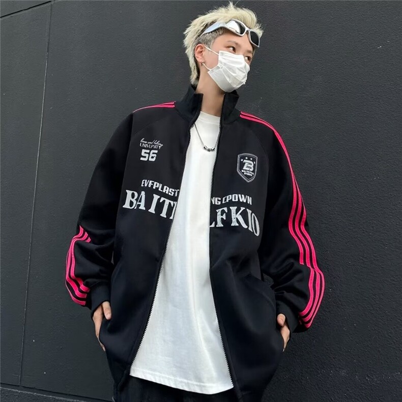 美式卫衣外套男初秋2024秋冬新款宽松春秋翻领开衫Y8055/P50，女装短外套，星座506