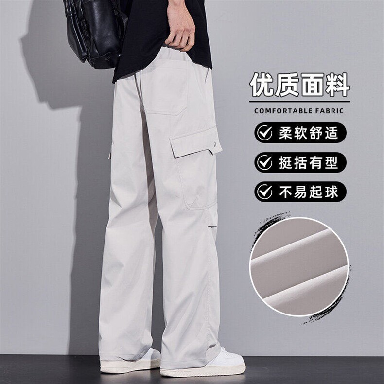 工装裤男夏天新款潮牌宽松直筒休闲裤子户外机能冲锋裤Z2521-P40,男装工装外套,星座509