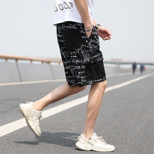 20夏季日系大码潮流拼色口袋宽松五分裤工装休闲短裤DK303-P45图片