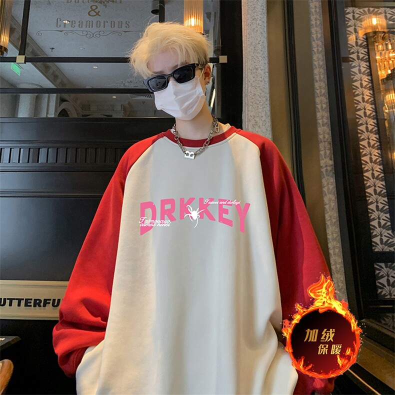 抖音得物高品质重磅二开全棉阔版支持退换360克插肩圆领卫衣0103,男装卫衣,电商A486