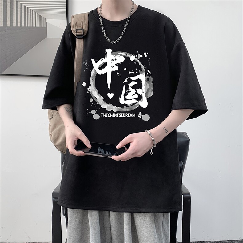 麂皮绒短袖t恤男大码半袖男 JD82134-P25图片
