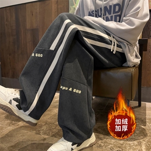 ！2025秋冬青少年直筒休闲裤灯芯绒长裤WK2065特P38加绒45图片