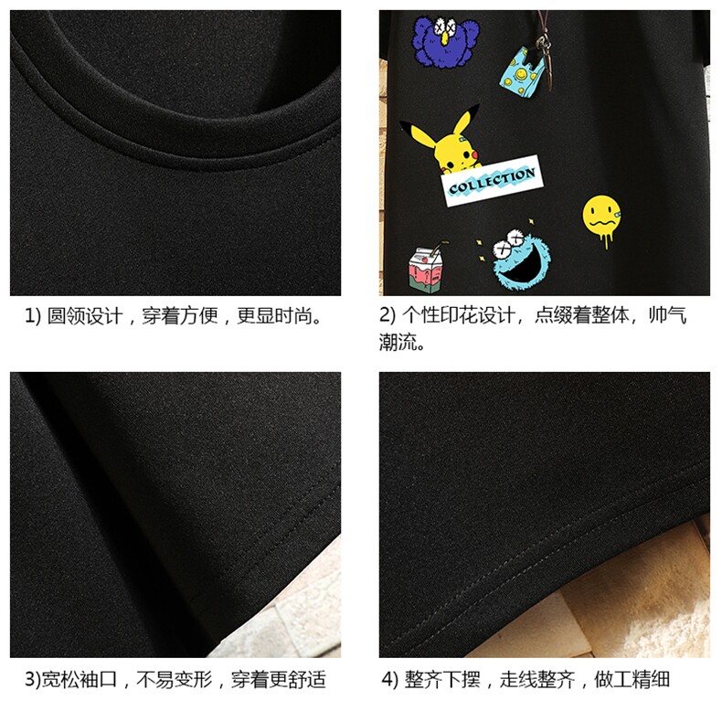 TK28079-P25春夏季七分袖t恤男大码五分袖男短袖中袖砖墙挂拍,男装T恤,电商A040A