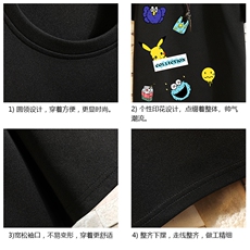 TK28079-P25春夏季七分袖t恤男大码五分袖男短袖中袖砖墙挂拍，男装T恤，电商A040A