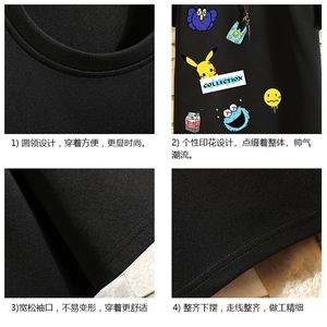 TK28079-P25 春夏季七分袖t恤男大码五分袖男短袖中袖 砖墙挂拍图片