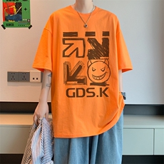 桔红色