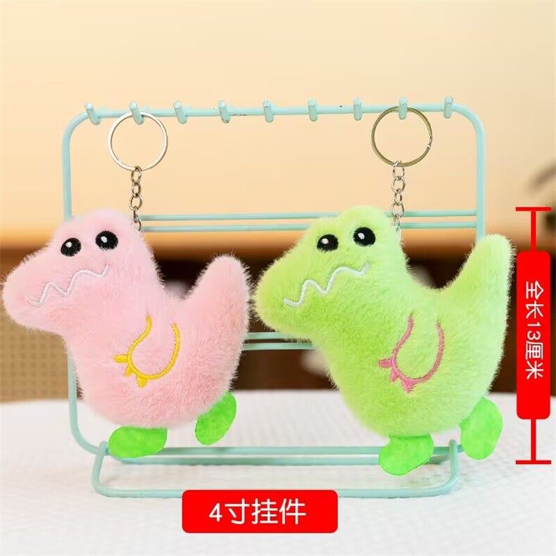 绿色