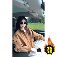 现货冬季美拉德立领飞行夹克廓形高街棒球服加棉加厚棉衣外套，男装夹克，电商A486-1
