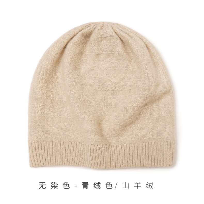 韩版高级感时尚经典针织帽,饰品帽子,远腾羊绒