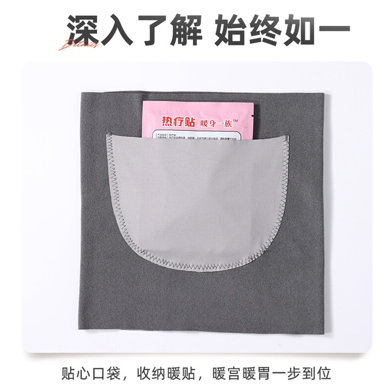 秋冬新款德绒加厚护腰保暖口袋围巾女韩版百搭时尚冬季围脖男情侣,饰品周边,晨宏羊绒
