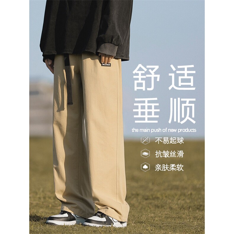 百搭舒适时尚春秋季潮牌男士宽松直筒裤港风-K661特批40,男装休闲裤,星座718-1