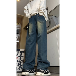 dirty fit裤子水洗蓝阔腿直筒牛仔裤垂感高级感XZ310A-4-NZ10图片