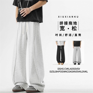 时尚有型拖地裤垂顺百搭夏季宽松弯刀裤 X1670特批：42 ：78图片