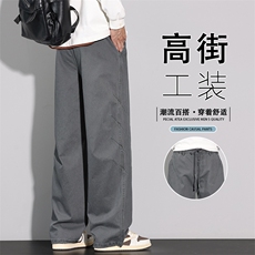 2025秋季新款工装裤子男款美式潮牌百搭直筒阔腿休闲裤K6651-P60，男装工装外套，星座610（原A335）