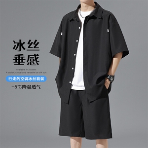 特批P55无差价夏季休闲百搭纯色拼接凉感冰丝顺滑两件套男TZ5354图片