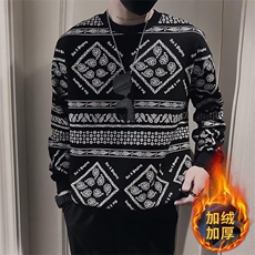 欧货站秋季男士新款时尚休闲提花卫衣潮流修身圆领长袖打底衫，男装T恤，星座506A