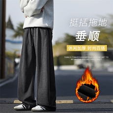 秋冬加绒加厚纯色绵羊毛休闲阔腿长裤宽松舒适M-5XLJRX1320特批65，男装卫衣，星座718