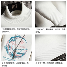 高领毛衣男士大码内搭毛线衣男网格GM45341-P45加绒款-P65，男装针织衫/毛衣，电商A040A