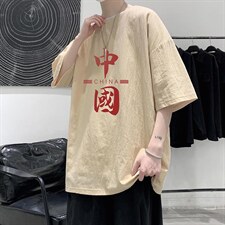 卡其色