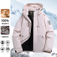 石墨烯棉衣加厚保暖冲锋外套男情侣登山服棉衣M6618-P75，男装棉衣，星座1403A