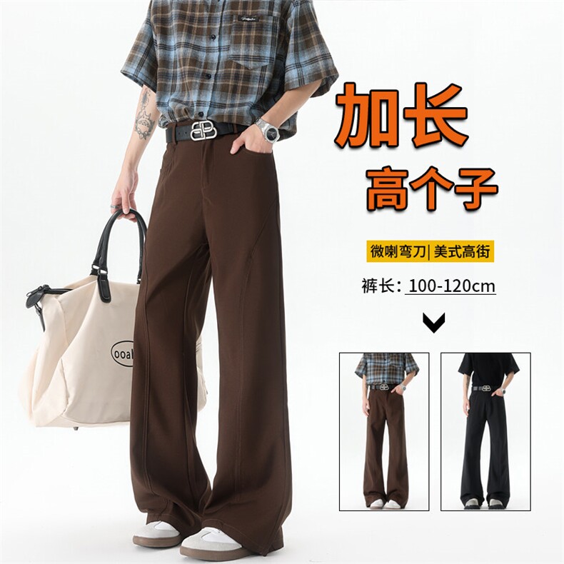 美式高街弯刀裤微喇裤子男款190cm115高个子加长直筒西裤KZ059P50图片