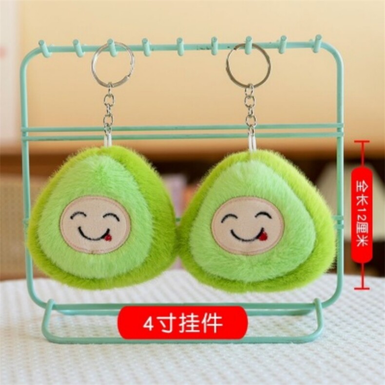 绿色