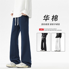 舒适重磅弯刀休闲裤男秋冬季新款运动卫裤美式高街微喇裤X1360，男装休闲裤，星座718
