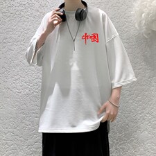 白色