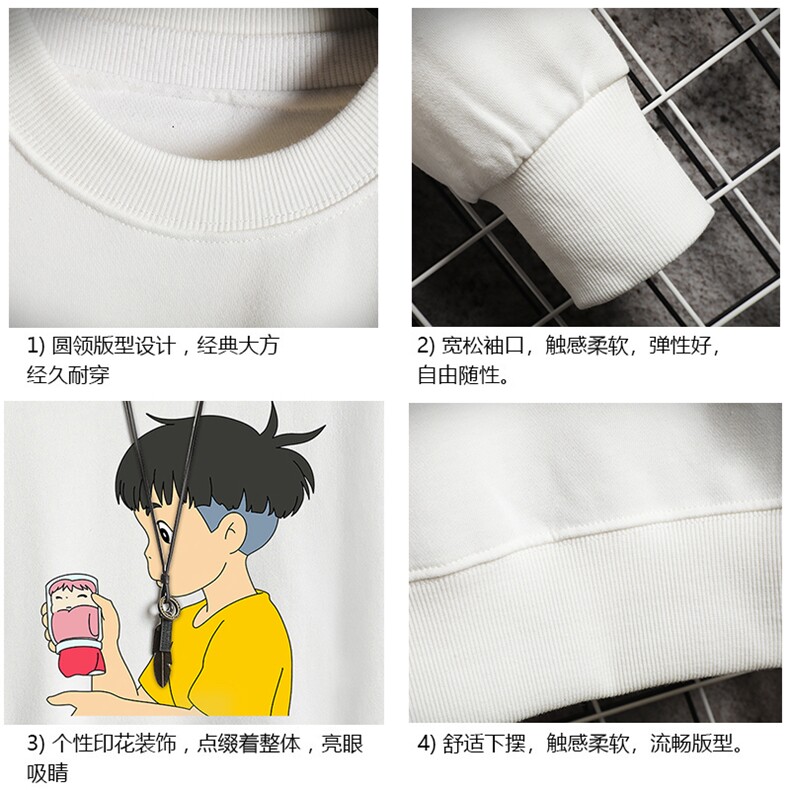 S6200-P28加绒款-P33秋季圆领卫衣男大码韩版宽松长袖外套网格,男装卫衣,电商A040A